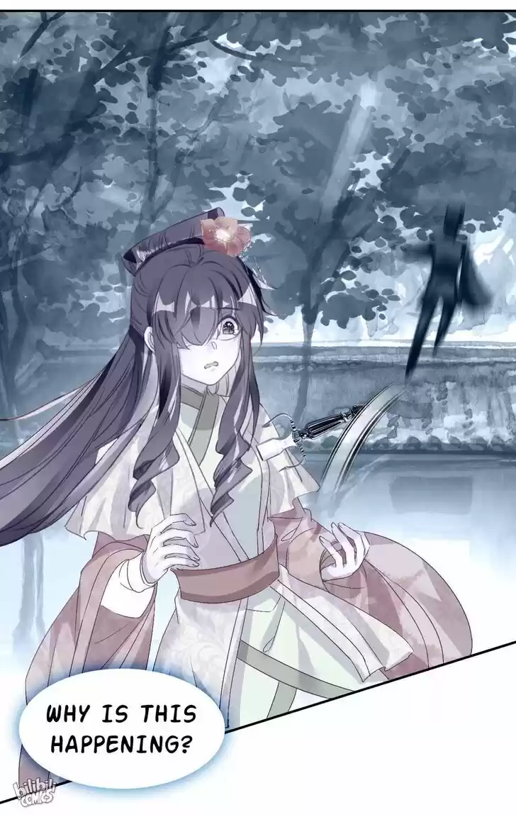 Jia Gei Yi Ge Si Tai Jian Vol.01 Ch.009