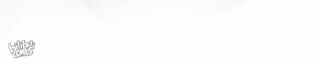 Jia Gei Yi Ge Si Tai Jian Vol.01 Ch.009