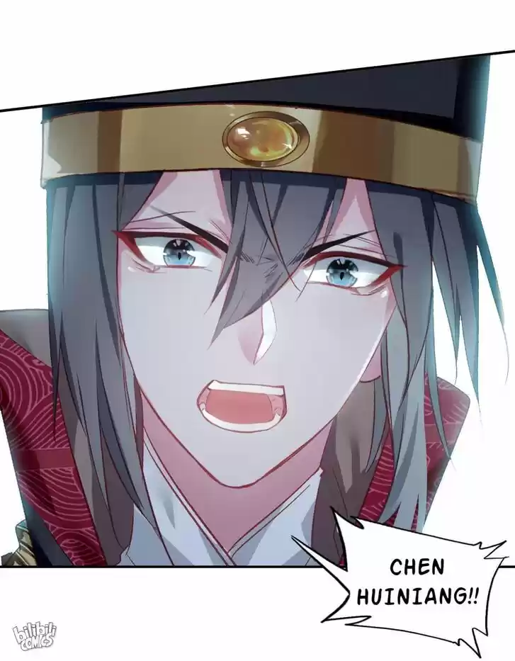 Jia Gei Yi Ge Si Tai Jian Vol.01 Ch.009