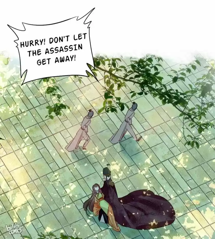 Jia Gei Yi Ge Si Tai Jian Vol.01 Ch.009