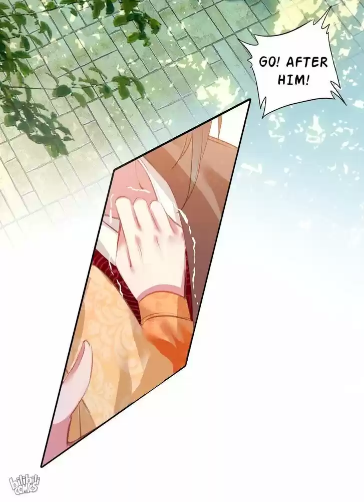 Jia Gei Yi Ge Si Tai Jian Vol.01 Ch.009