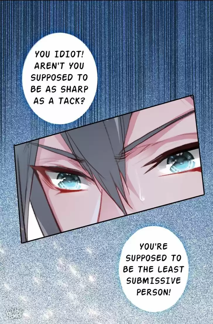 Jia Gei Yi Ge Si Tai Jian Vol.01 Ch.009