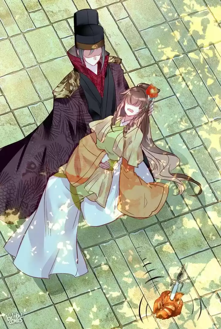 Jia Gei Yi Ge Si Tai Jian Vol.01 Ch.009