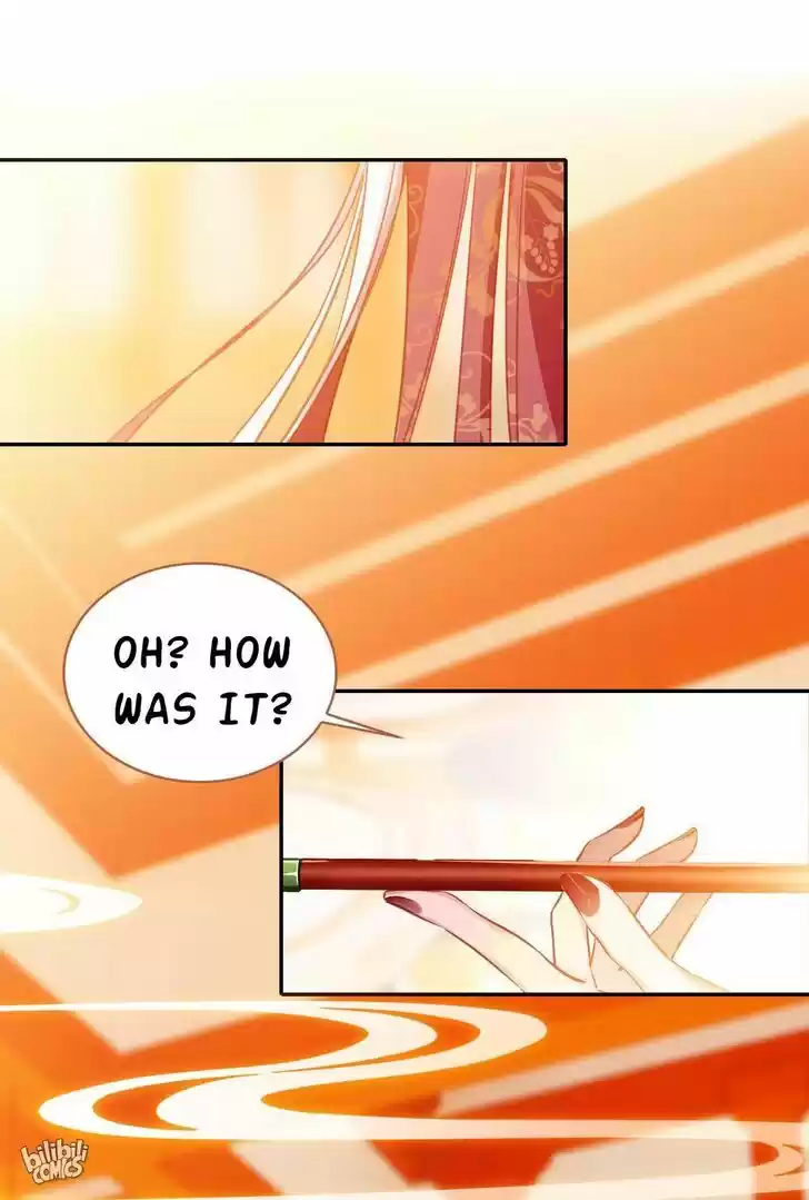 Jia Gei Yi Ge Si Tai Jian Vol.01 Ch.010