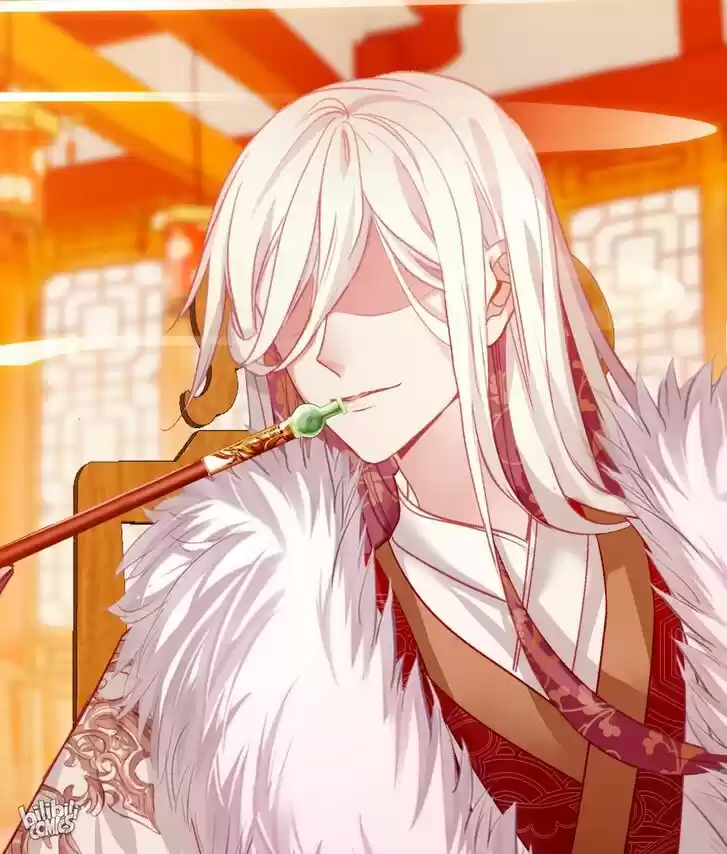 Jia Gei Yi Ge Si Tai Jian Vol.01 Ch.010