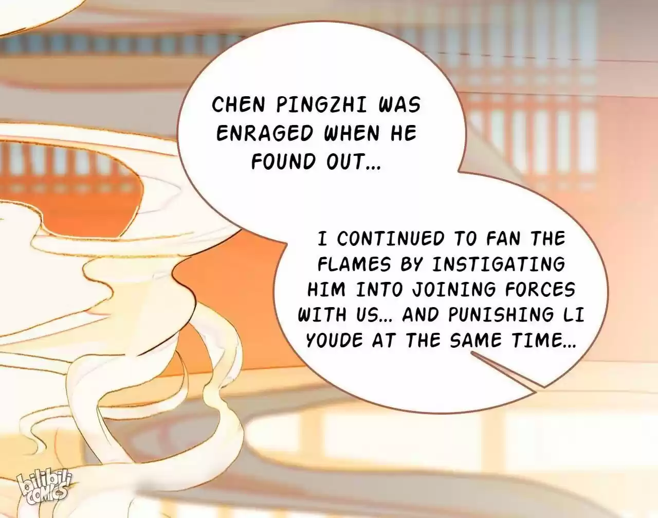 Jia Gei Yi Ge Si Tai Jian Vol.01 Ch.010