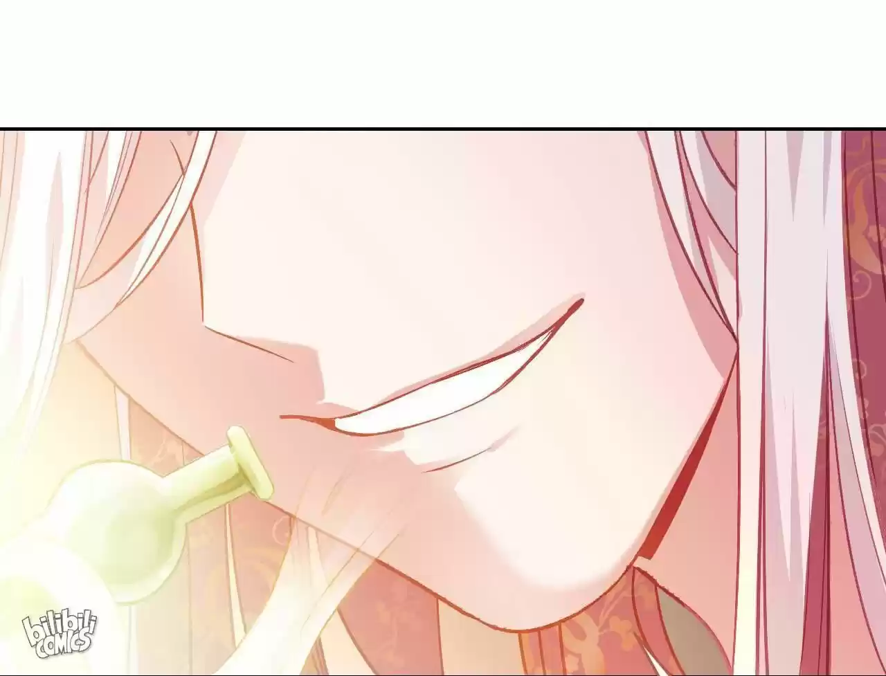 Jia Gei Yi Ge Si Tai Jian Vol.01 Ch.010