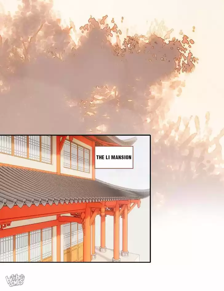 Jia Gei Yi Ge Si Tai Jian Vol.01 Ch.010