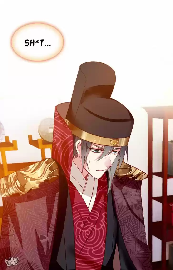 Jia Gei Yi Ge Si Tai Jian Vol.01 Ch.010