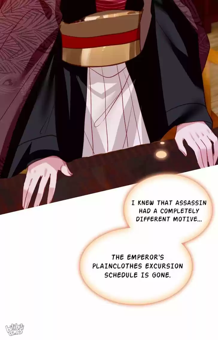 Jia Gei Yi Ge Si Tai Jian Vol.01 Ch.010