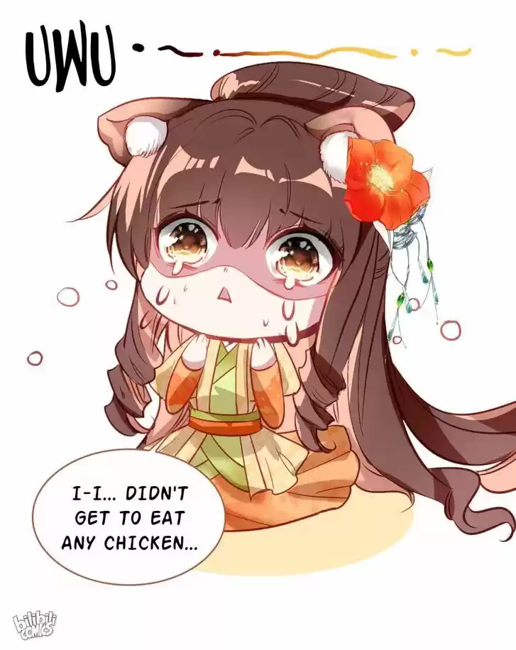 Jia Gei Yi Ge Si Tai Jian Vol.01 Ch.010