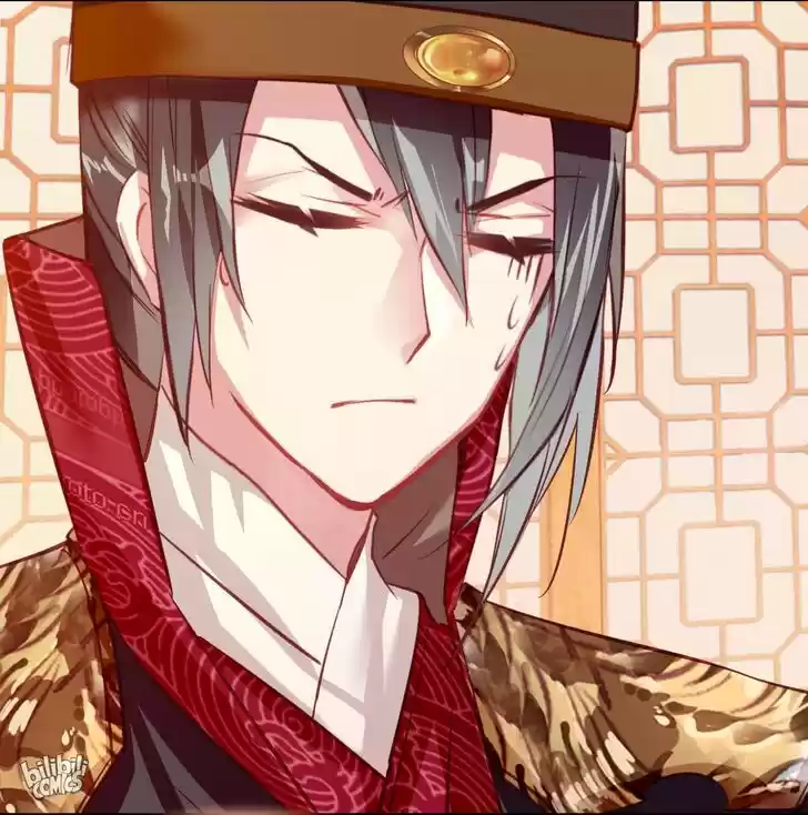 Jia Gei Yi Ge Si Tai Jian Vol.01 Ch.010