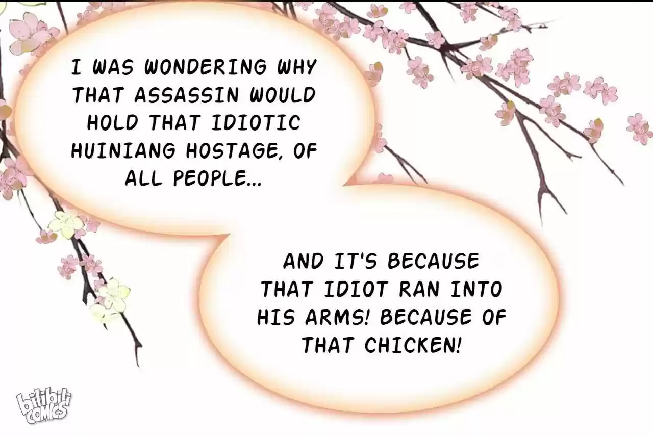 Jia Gei Yi Ge Si Tai Jian Vol.01 Ch.010