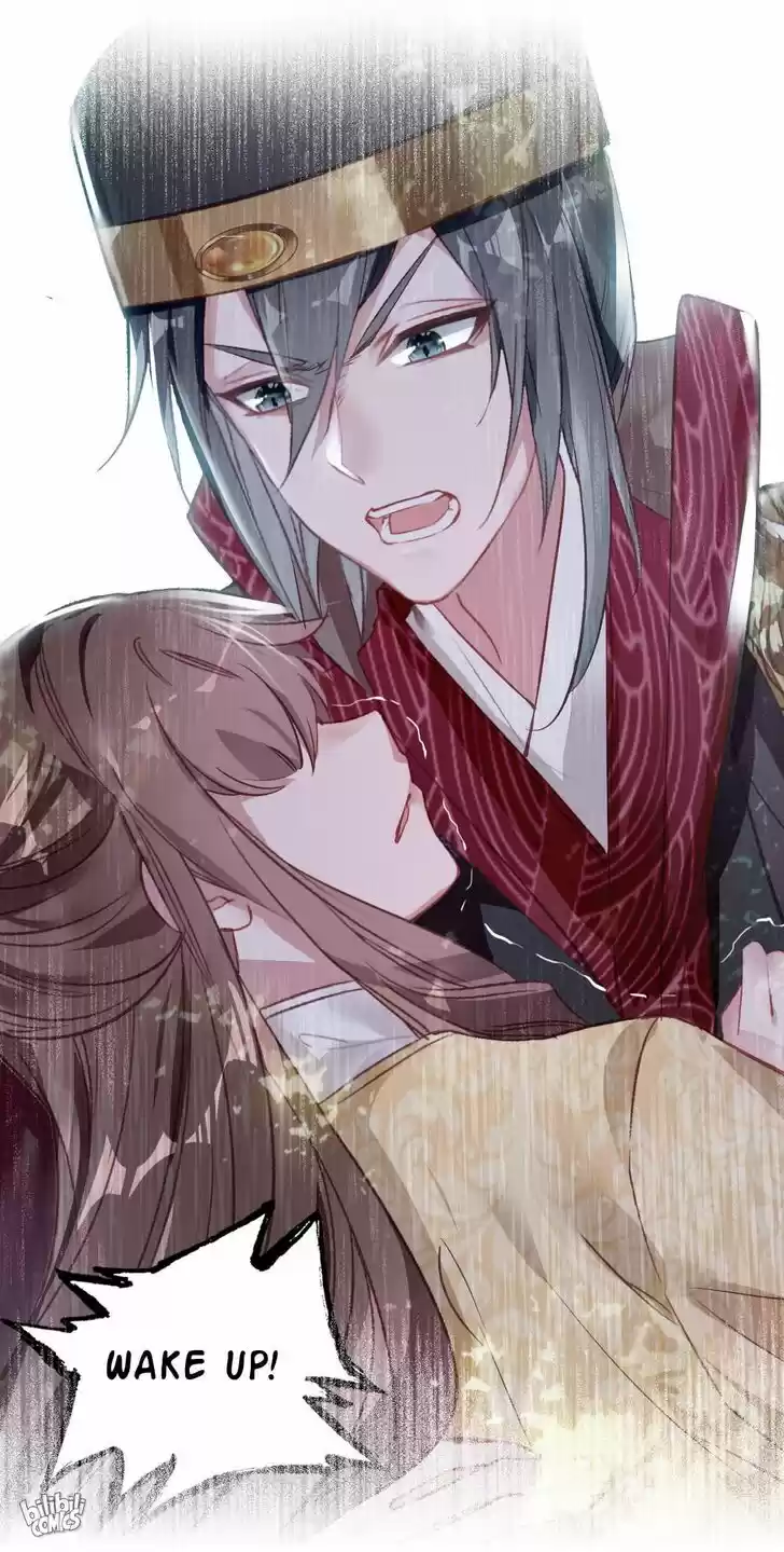 Jia Gei Yi Ge Si Tai Jian Vol.01 Ch.010