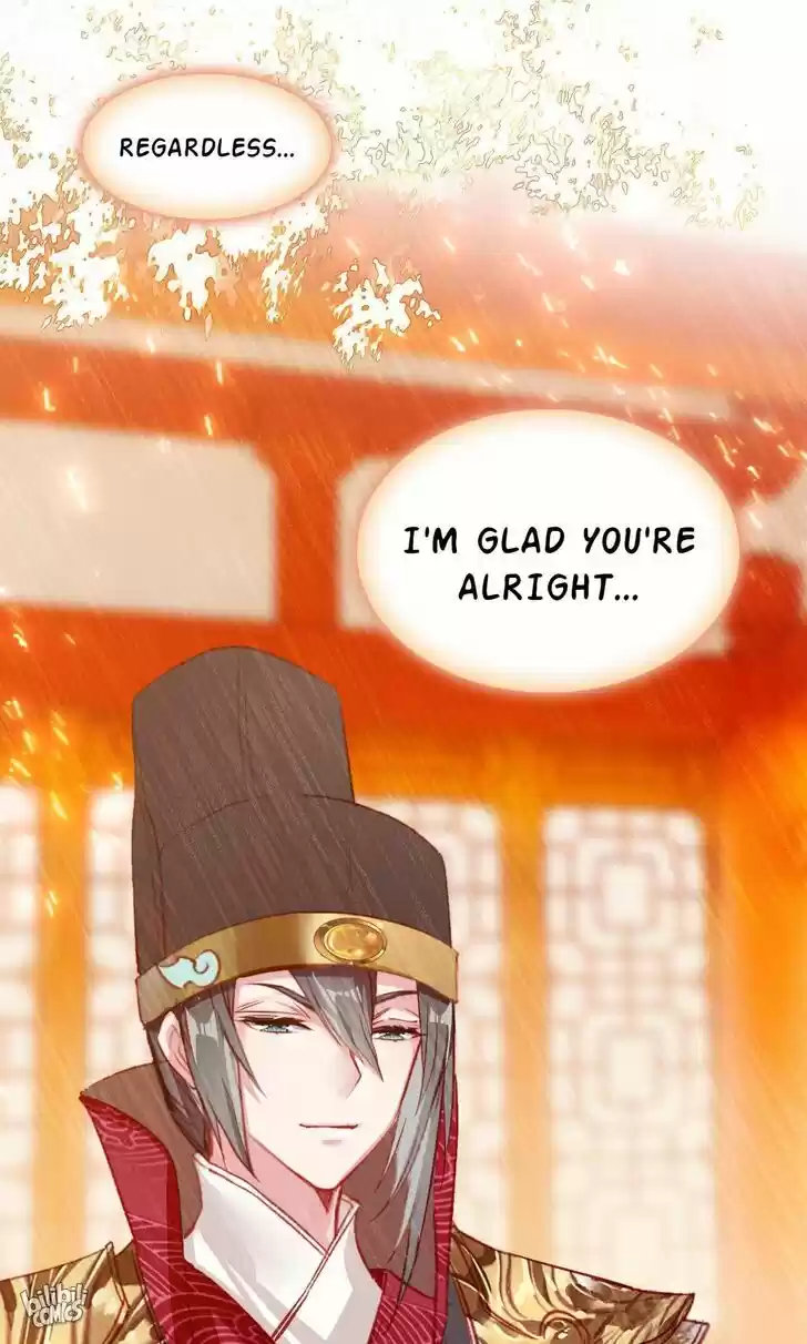 Jia Gei Yi Ge Si Tai Jian Vol.01 Ch.010