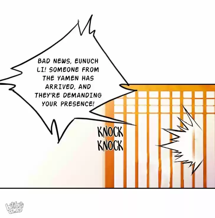 Jia Gei Yi Ge Si Tai Jian Vol.01 Ch.010