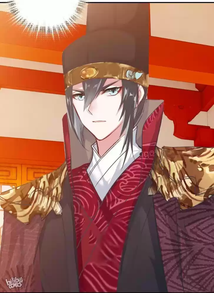 Jia Gei Yi Ge Si Tai Jian Vol.01 Ch.010