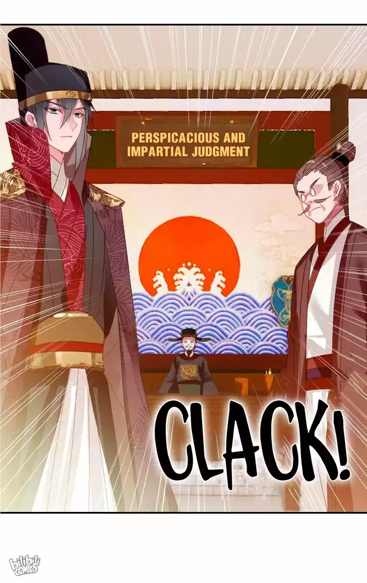 Jia Gei Yi Ge Si Tai Jian Vol.01 Ch.010