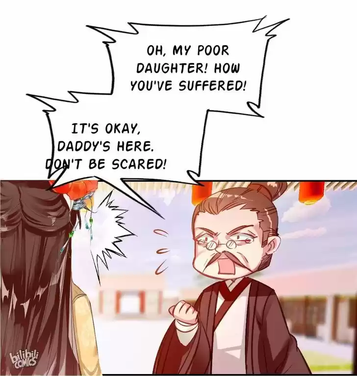 Jia Gei Yi Ge Si Tai Jian Vol.01 Ch.010