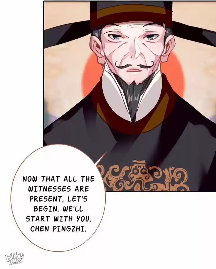 Jia Gei Yi Ge Si Tai Jian Vol.01 Ch.010