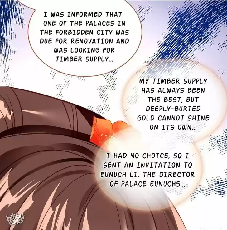 Jia Gei Yi Ge Si Tai Jian Vol.01 Ch.010