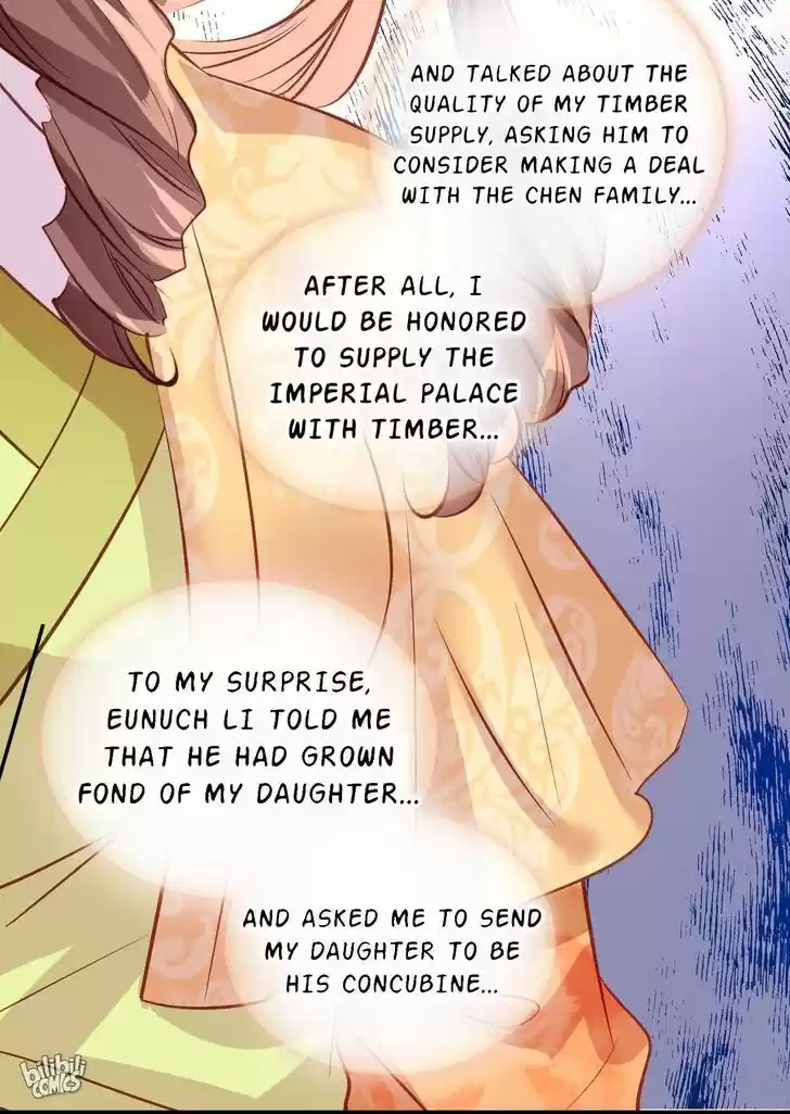 Jia Gei Yi Ge Si Tai Jian Vol.01 Ch.010