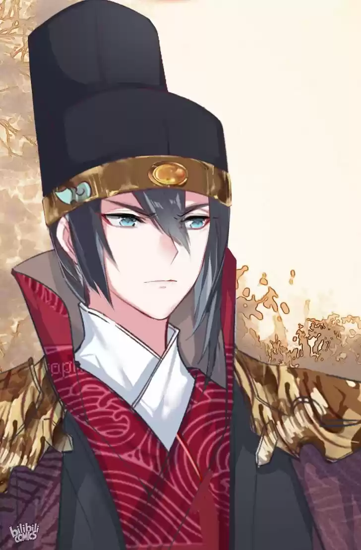 Jia Gei Yi Ge Si Tai Jian Vol.01 Ch.010