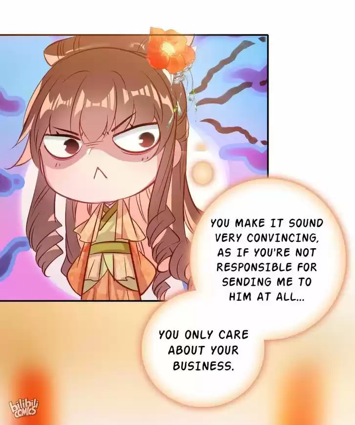 Jia Gei Yi Ge Si Tai Jian Vol.01 Ch.010