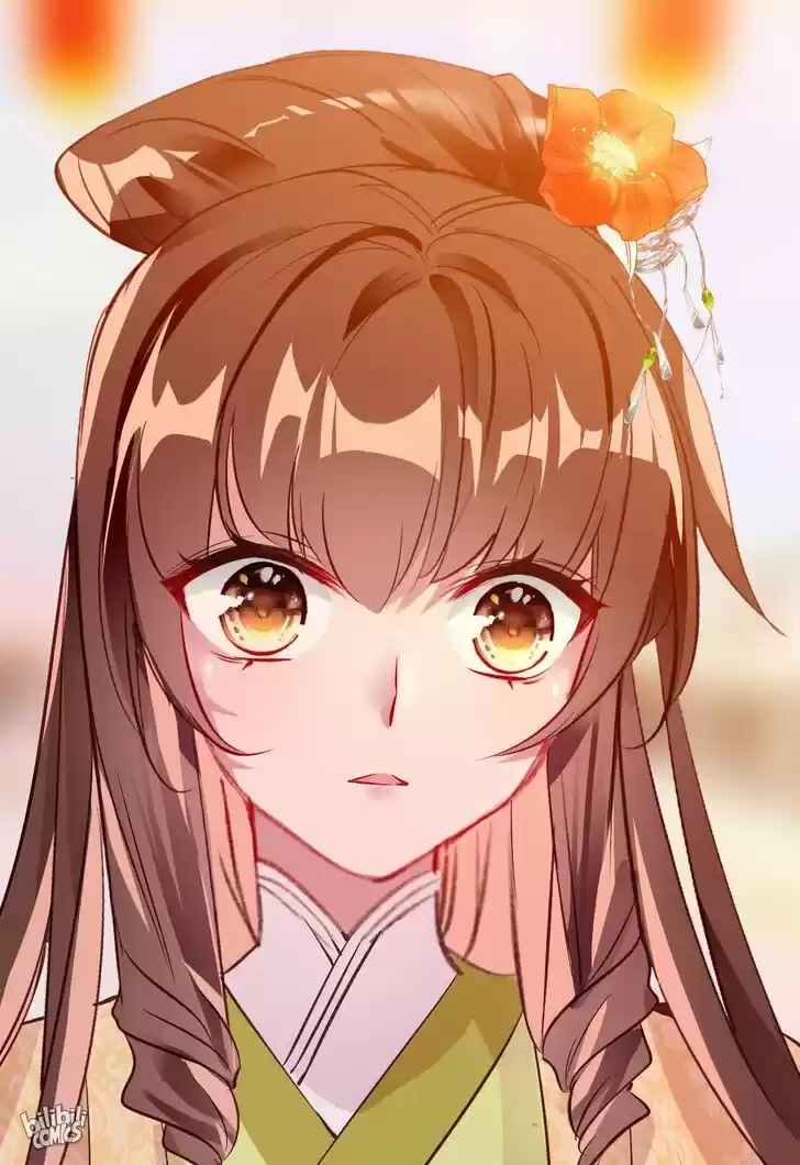 Jia Gei Yi Ge Si Tai Jian Vol.01 Ch.010