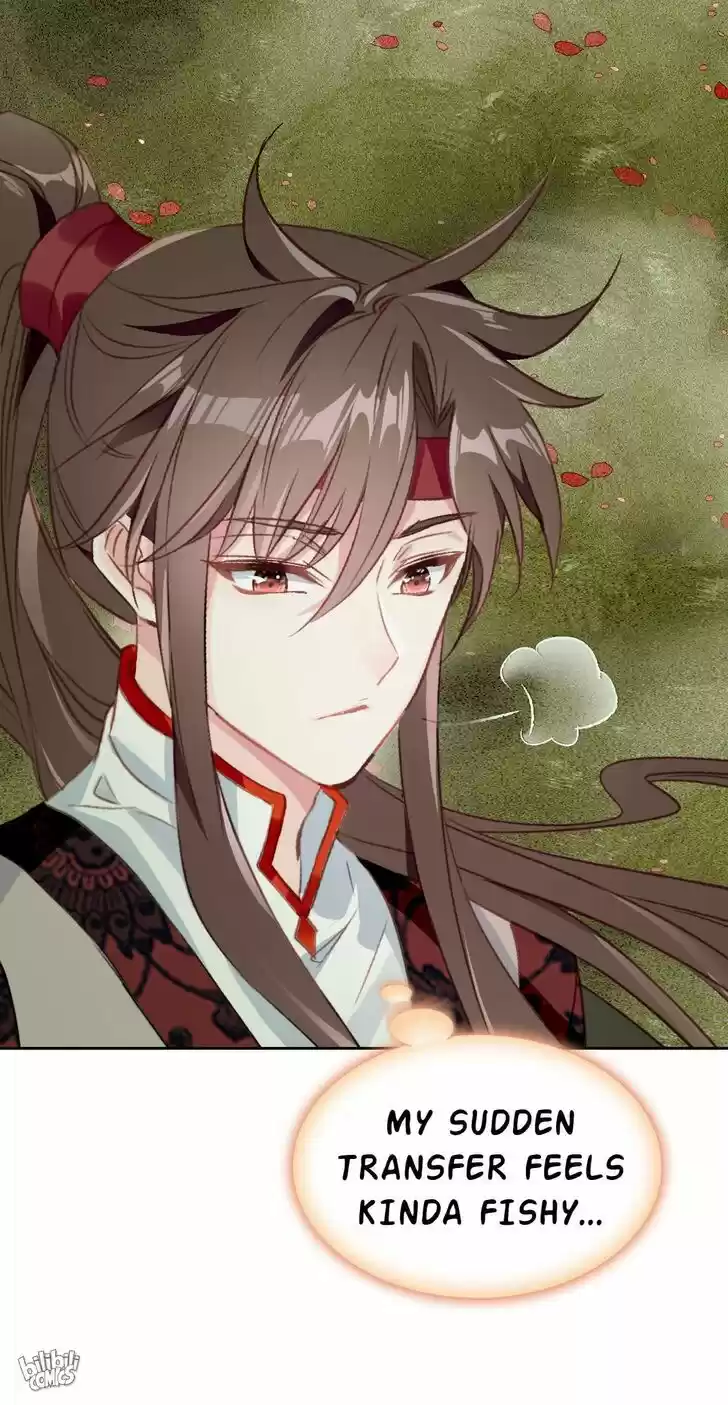 Jia Gei Yi Ge Si Tai Jian Vol.01 Ch.011