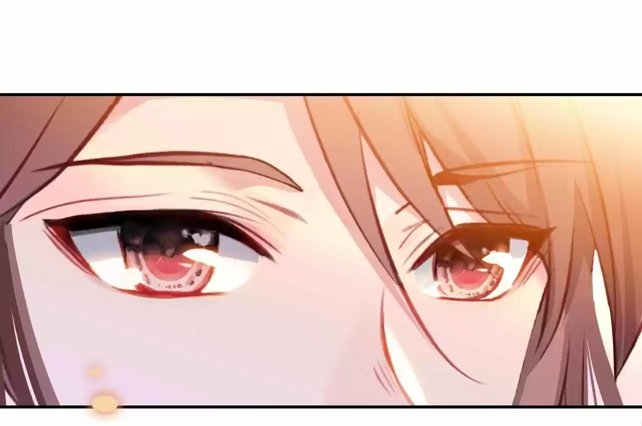 Jia Gei Yi Ge Si Tai Jian Vol.01 Ch.011