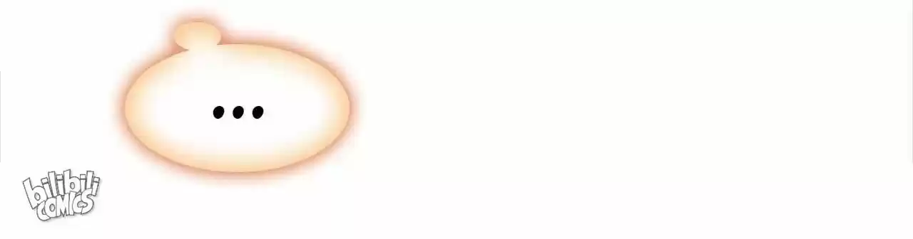 Jia Gei Yi Ge Si Tai Jian Vol.01 Ch.011