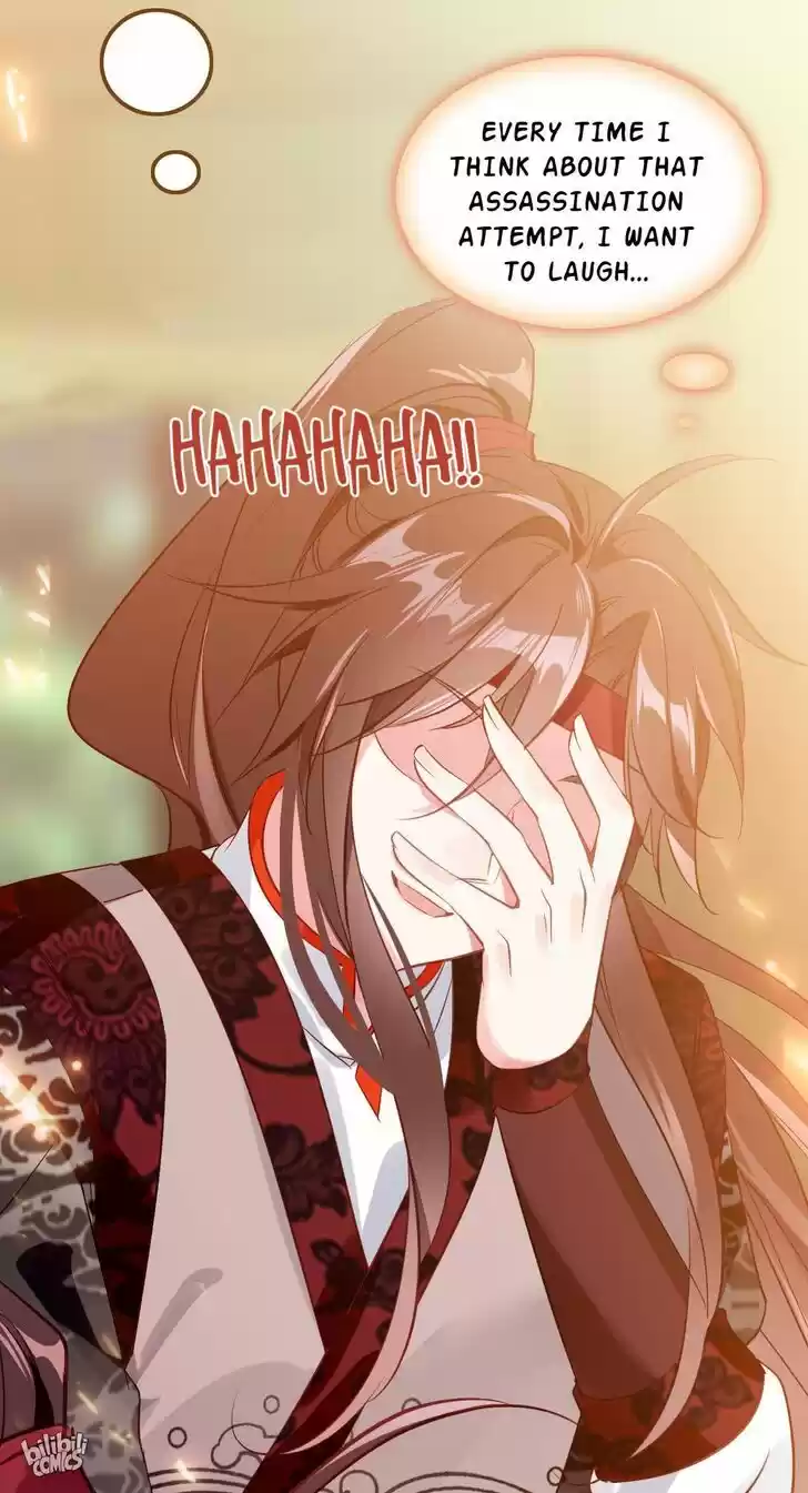 Jia Gei Yi Ge Si Tai Jian Vol.01 Ch.011