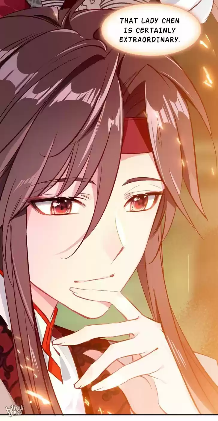 Jia Gei Yi Ge Si Tai Jian Vol.01 Ch.011