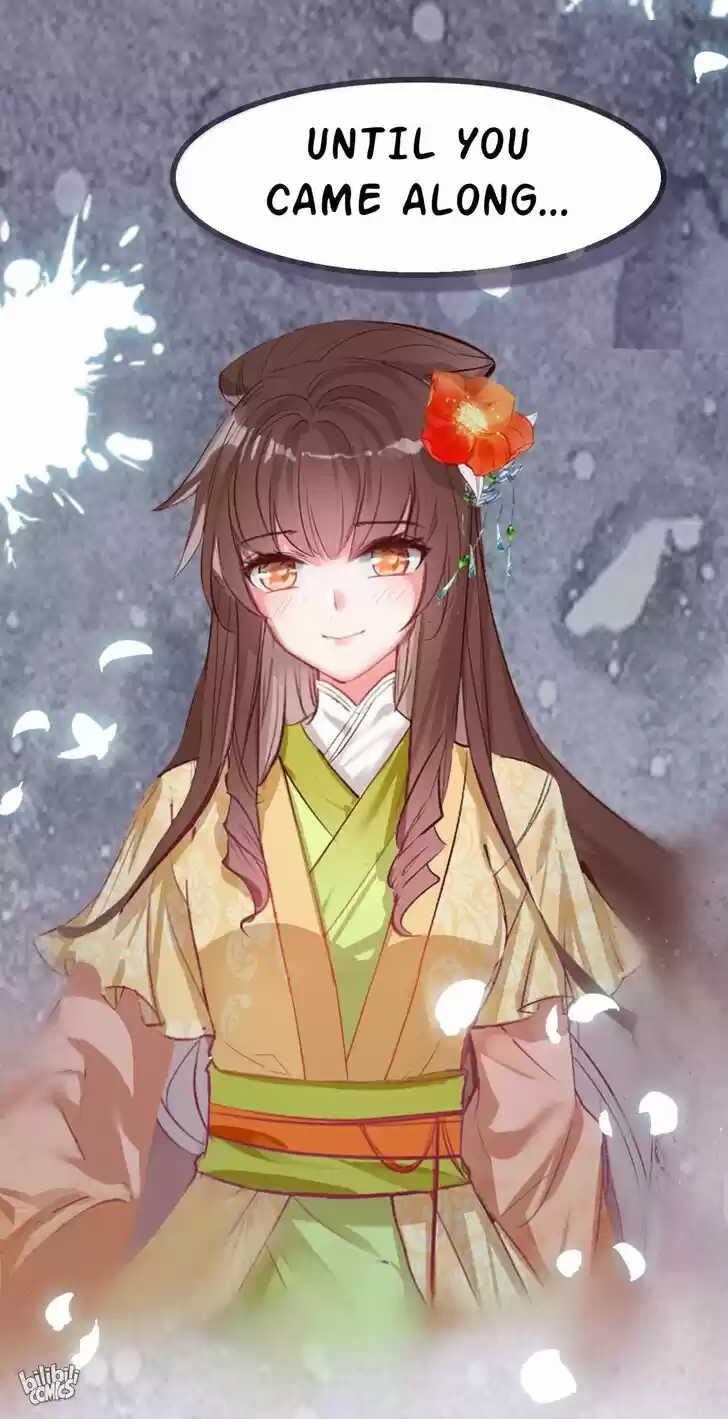 Jia Gei Yi Ge Si Tai Jian Vol.01 Ch.011