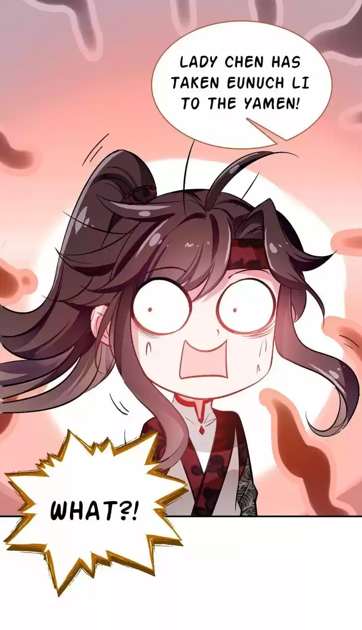 Jia Gei Yi Ge Si Tai Jian Vol.01 Ch.011