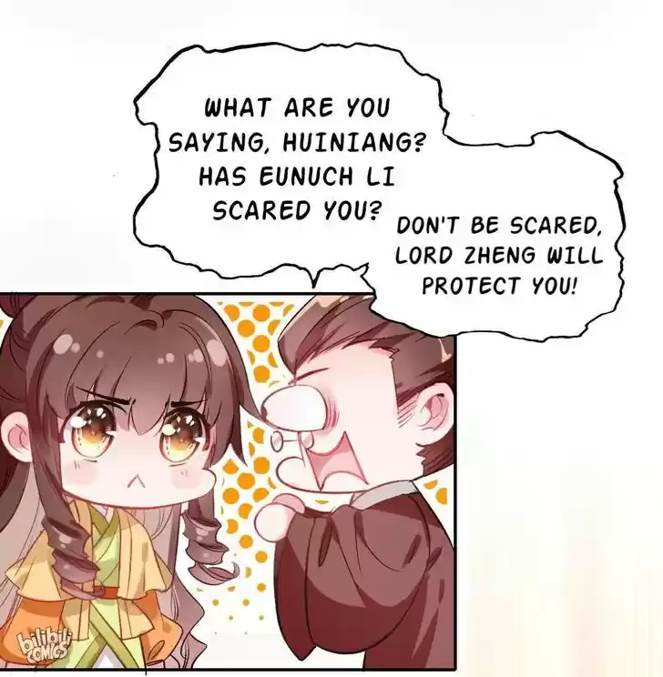 Jia Gei Yi Ge Si Tai Jian Vol.01 Ch.011