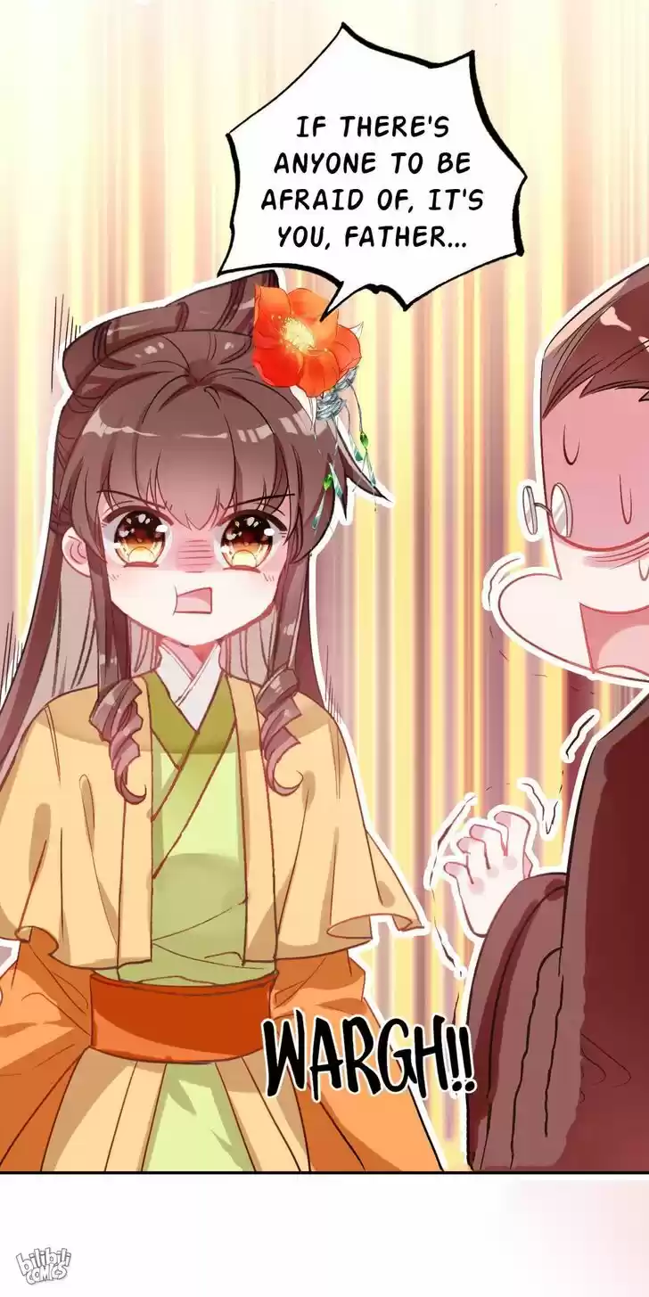 Jia Gei Yi Ge Si Tai Jian Vol.01 Ch.011