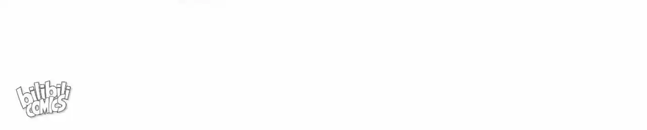 Jia Gei Yi Ge Si Tai Jian Vol.01 Ch.011