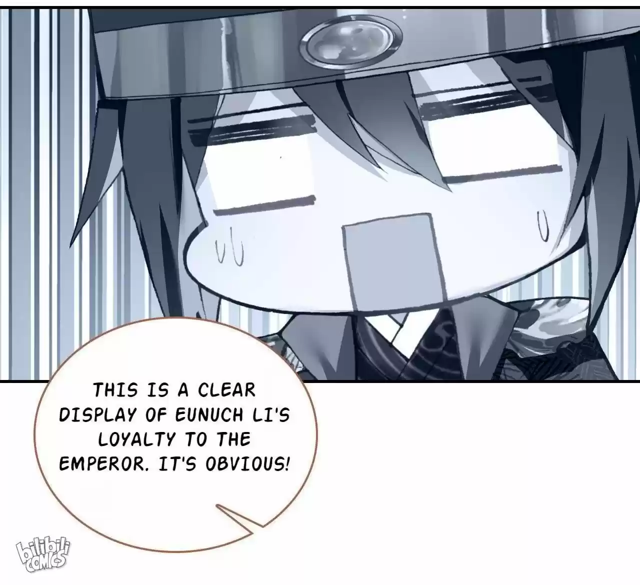 Jia Gei Yi Ge Si Tai Jian Vol.01 Ch.011