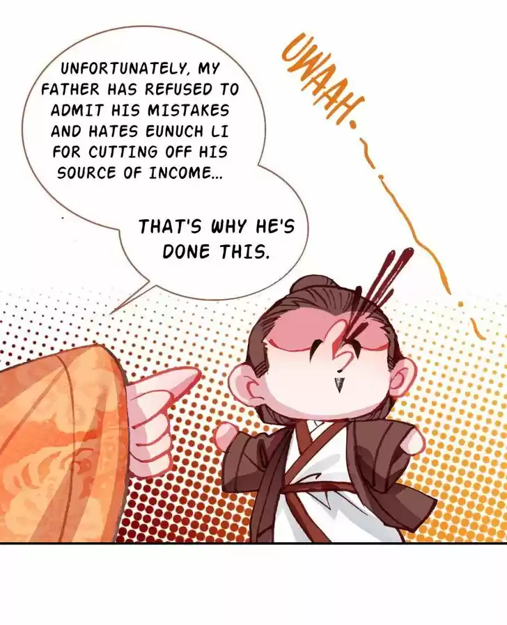 Jia Gei Yi Ge Si Tai Jian Vol.01 Ch.011