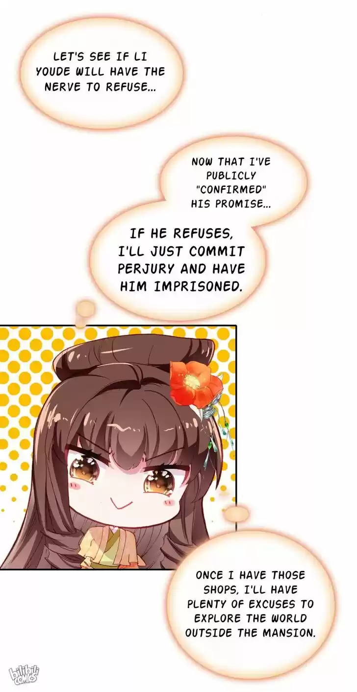 Jia Gei Yi Ge Si Tai Jian Vol.01 Ch.011