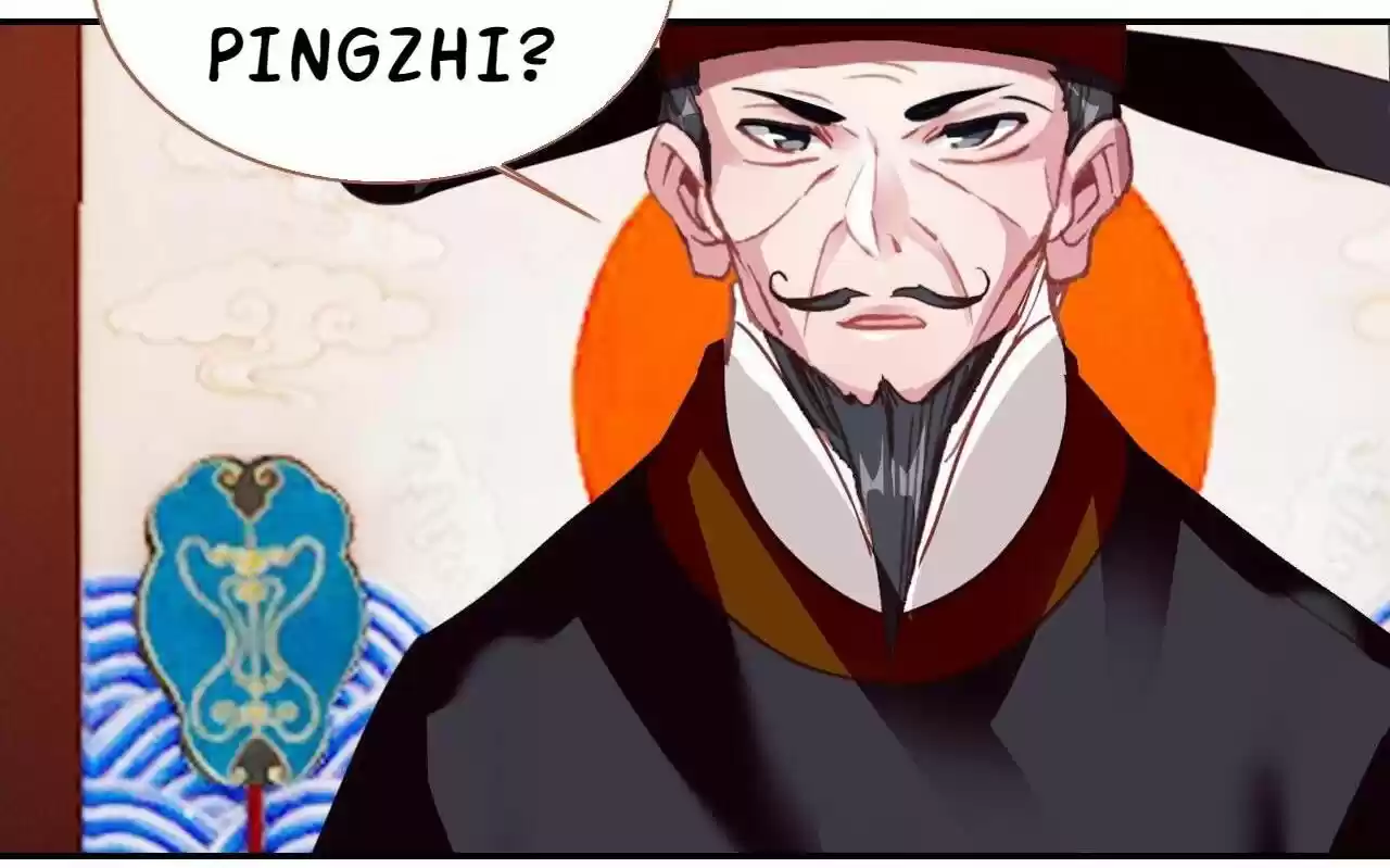 Jia Gei Yi Ge Si Tai Jian Vol.01 Ch.011