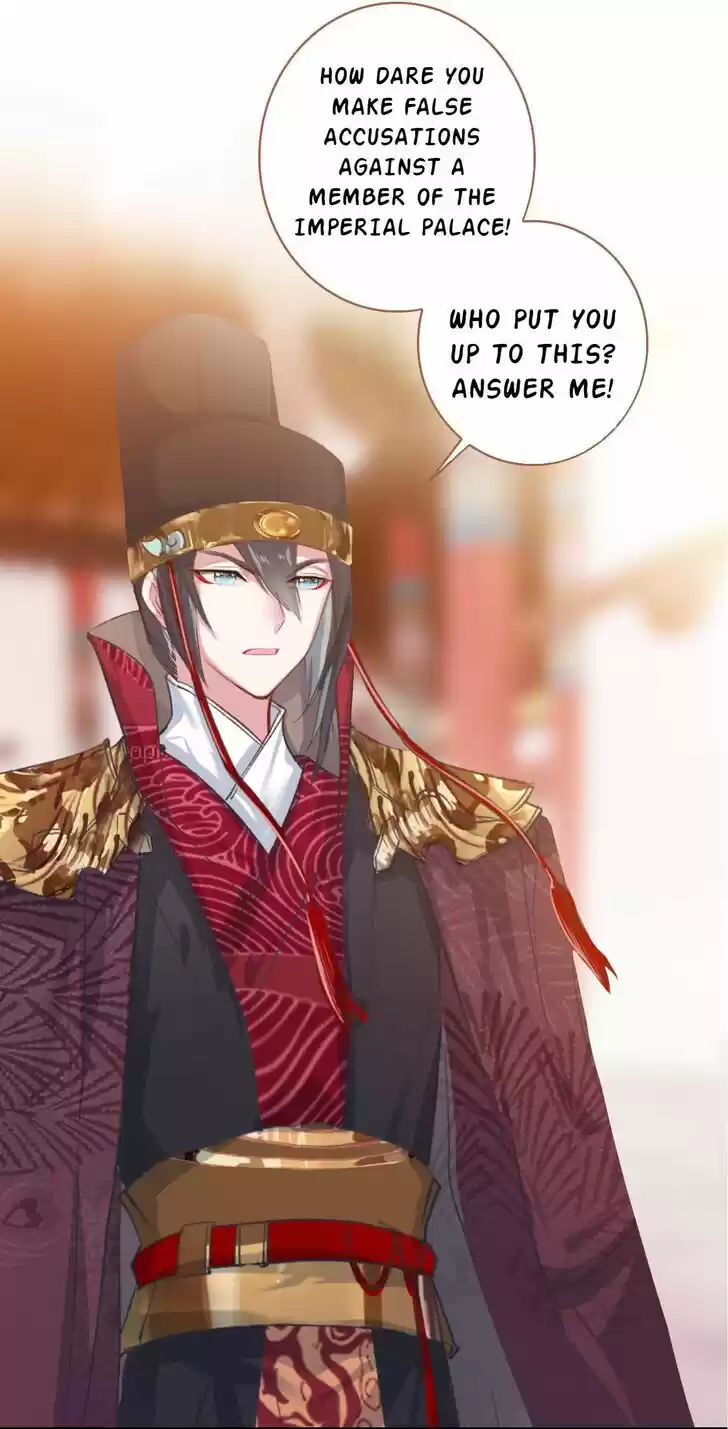 Jia Gei Yi Ge Si Tai Jian Vol.01 Ch.011