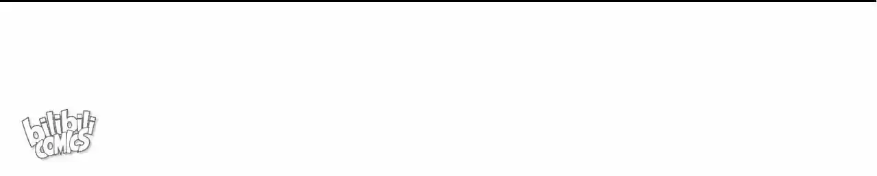 Jia Gei Yi Ge Si Tai Jian Vol.01 Ch.011