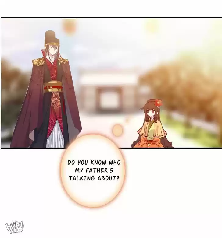 Jia Gei Yi Ge Si Tai Jian Vol.01 Ch.011