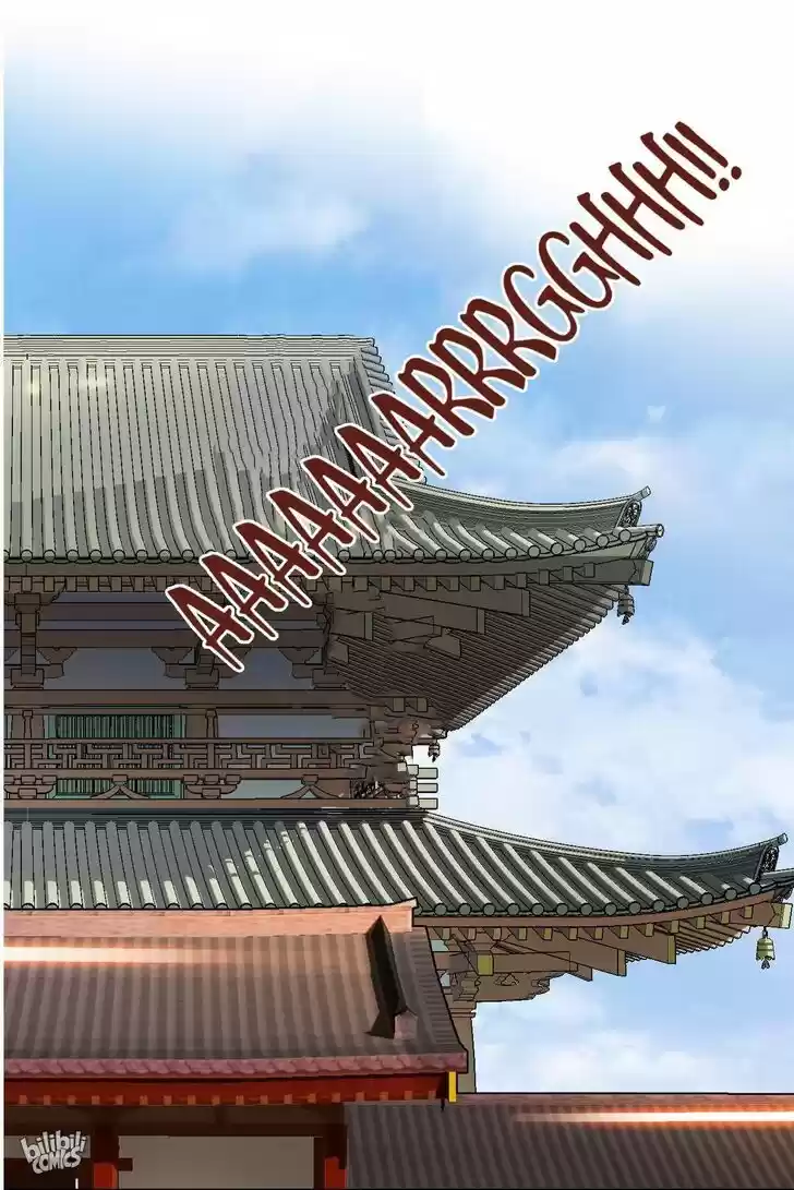 Jia Gei Yi Ge Si Tai Jian Vol.01 Ch.011