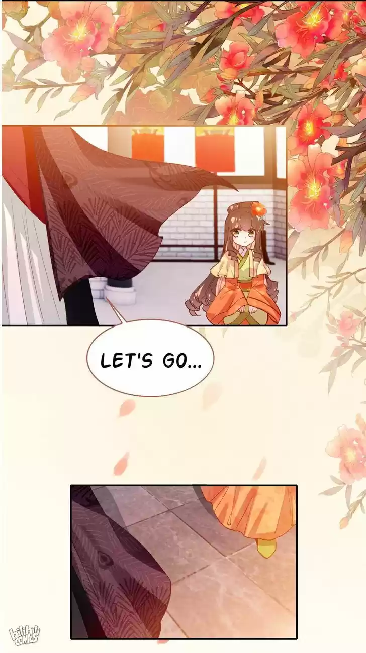 Jia Gei Yi Ge Si Tai Jian Vol.01 Ch.011