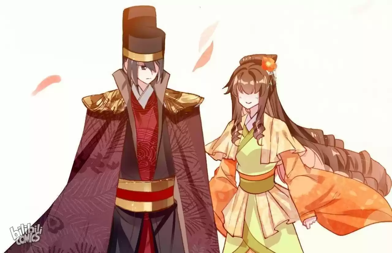 Jia Gei Yi Ge Si Tai Jian Vol.01 Ch.011