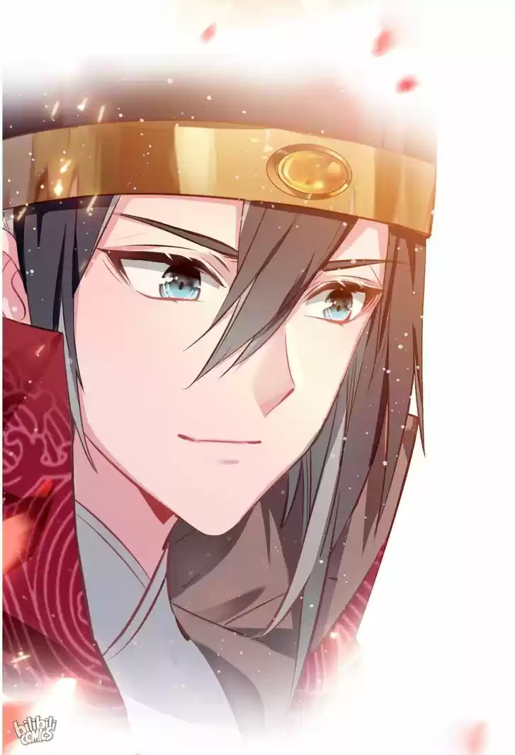 Jia Gei Yi Ge Si Tai Jian Vol.01 Ch.011